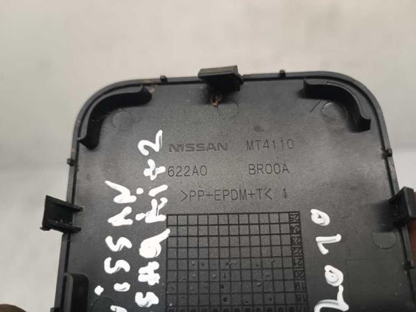 CACHE CROCHET NISSAN - Vue 2